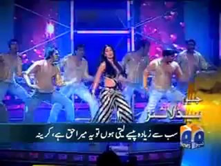 Geo Headline-2-00 pm-19 Feb,2011.mp4