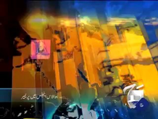 Geo Headline-4-00pm-10 Feb,2011.mp4