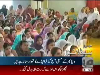 Geo Headline-22 April,2011.mp4
