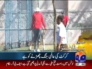 Geo Headline-5-00 pm-18 Feb,2011.mp4