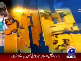 Geo Headline-5-00 pm-25 Feb,2011.mp4