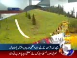 Geo Headline-9-00 pm-11 Feb,2011.mp4