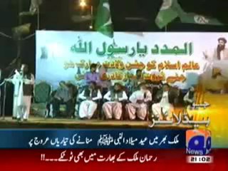 Geo Headline-9-00pm-15 Feb,2011.mp4