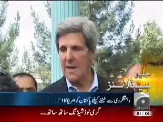 Geo Headline-900 pm-14 May,2011.mp4