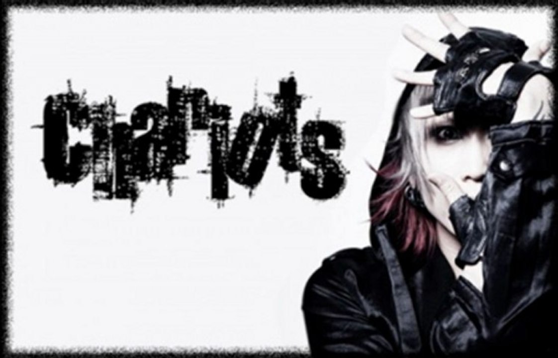 Chariots - Triskaidekaphobia