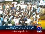 Geo Headline-900 pm-24 March,2011.mp4