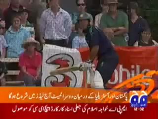 Breaking News: Key Geo Headlines from July 21, 2010 🌍