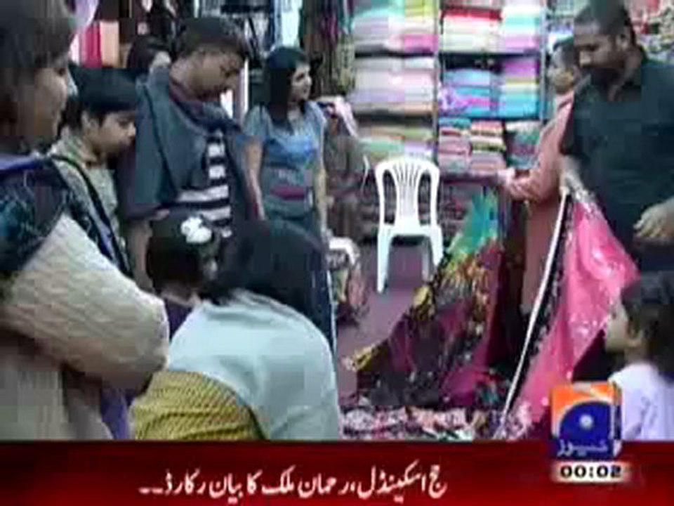 Geo Headlines-12-00 am-11 Jan,2011.mp4