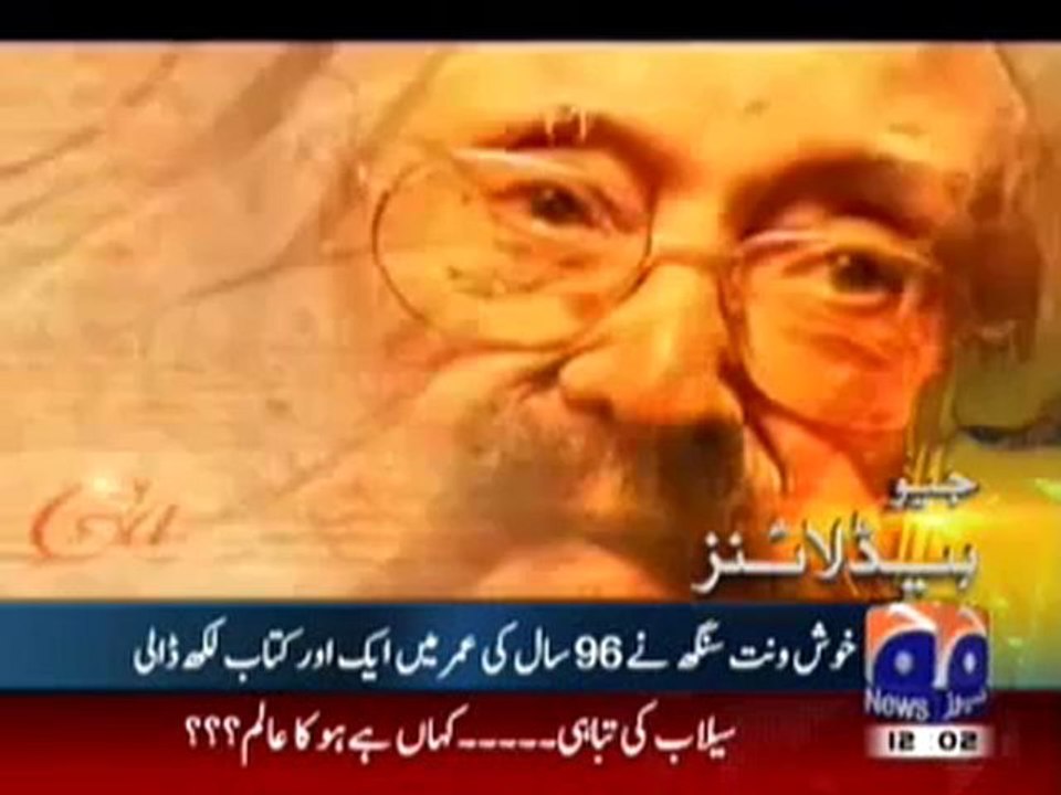 Geo Headlines-12-00 pm-12 Jan,2011.mp4