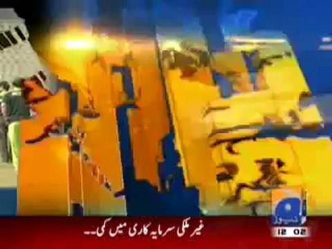 Geo Headlines-12-00 pm-15 Dec,2010.mp4