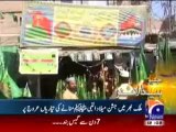 Geo Headlines-12-00 pm-15 Feb,2011.mp4