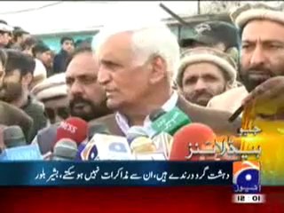 Geo Headlines-12-00 pm-18 Jan,2011.mp4