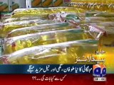 Geo Headlines-12-00 pm-24 Dec,2010.mp4