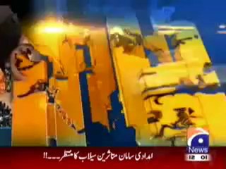 Geo Headlines-12-00 pm-24 Jan,2011.mp4