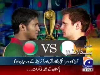 Geo Headlines-12-00 pm-25 Feb,2011.mp4