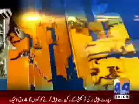 Geo Headlines-12-00 pm-26 Nov,2010.mp4