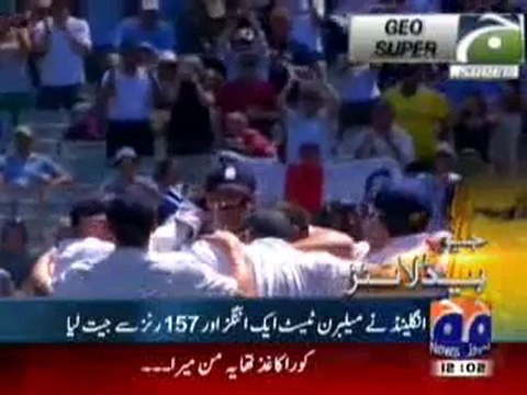 Geo Headlines-12-00 pm-29 Dec,2010.mp4