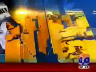 Geo Headlines-12-00 pm-6 January 2011.mp4