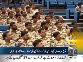 Geo Headlines-16 April,2011.mp4