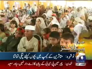 Geo Headlines-21_9_2010 (5-00 pm).mp4