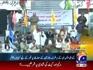 Geo Headlines-22 Jan,2011.mp4