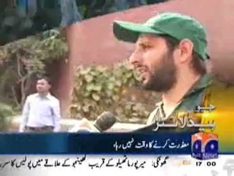 Geo Headlines-5-00 pm-17 Feb,2011.mp4