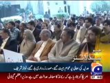 Geo Headlines-5-00 pm-21 Feb,2011.mp4