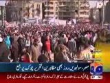 Geo Headlines-5-00 pm-9 Feb,2011.mp4