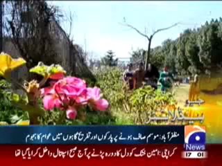 Geo Headlines-5-00pm-6 March,2011.mp4