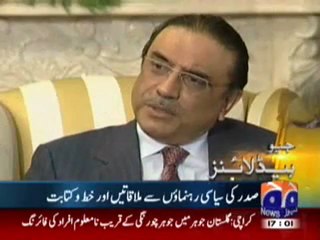 Geo Headlines-500 pm-12 March,2011.mp4