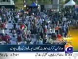 Geo Headlines-500 pm-9 March,2011.mp4