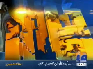 Geo Headlines-6-00 pm-11 Dec,2010.mp4