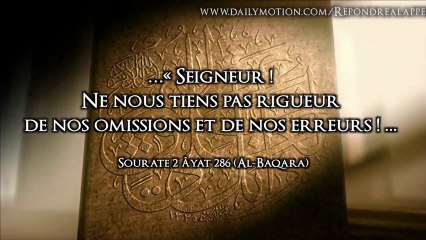 La Foi Islamique Face Aux Autres Ep.4-2/3.3-LIRE DESCRIPTION
