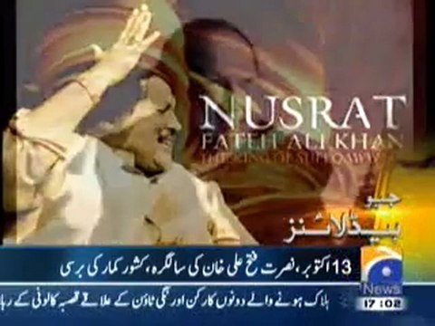 Geo Headlines-6-00pm-13 Oct,2010.mp4