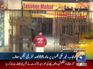 Geo Headlines-6-00pm-18 Oct,2010.mp4