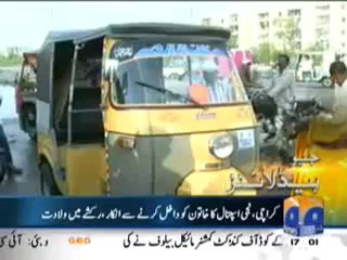 Geo Headlines-6-00pm-30 Oct,2010.mp4