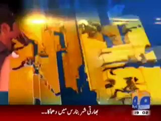 Geo Headlines-8-00 pm-7 Dec,2010.mp4