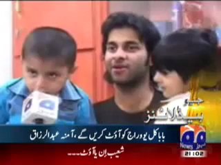 Geo Headlines-900 pm-29 March,2011.mp4