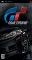 Gran Turismo V2 (JPN) - PSP PSN ISO Download CSO Link