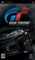 Gran Turismo V2 (JPN) (PSN) (PSP) (ISO) (CSO) Download