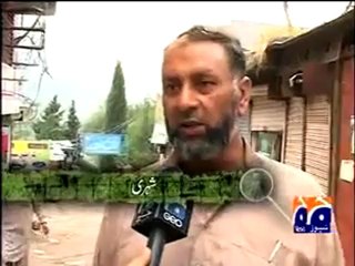 Geo Investigation- Earth Quake Rehabilitations Part 2 of 5.mp4