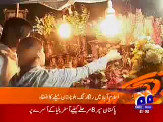 Geo News - Headlines 5_5_2010.mp4