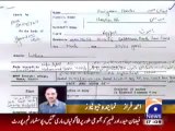 Geo News gets post mortem report of Lahore victims.mp4