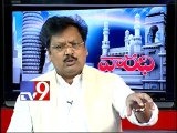 TDP leader Varla Ramaiah on TRS comments - Part 1