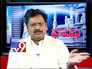 TDP leader Varla Ramaiah on TRS comments - Part 4