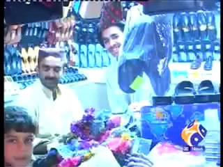 Geo News- Geo Dost after Change.mp4