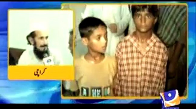 Geo News- Multans Child (POP).mp4