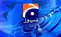Geo News- National Anthem (Promo).mp4