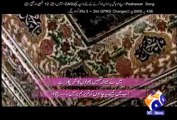 Geo News- Peshawar Song (Updated) (28th October 2009).mp4