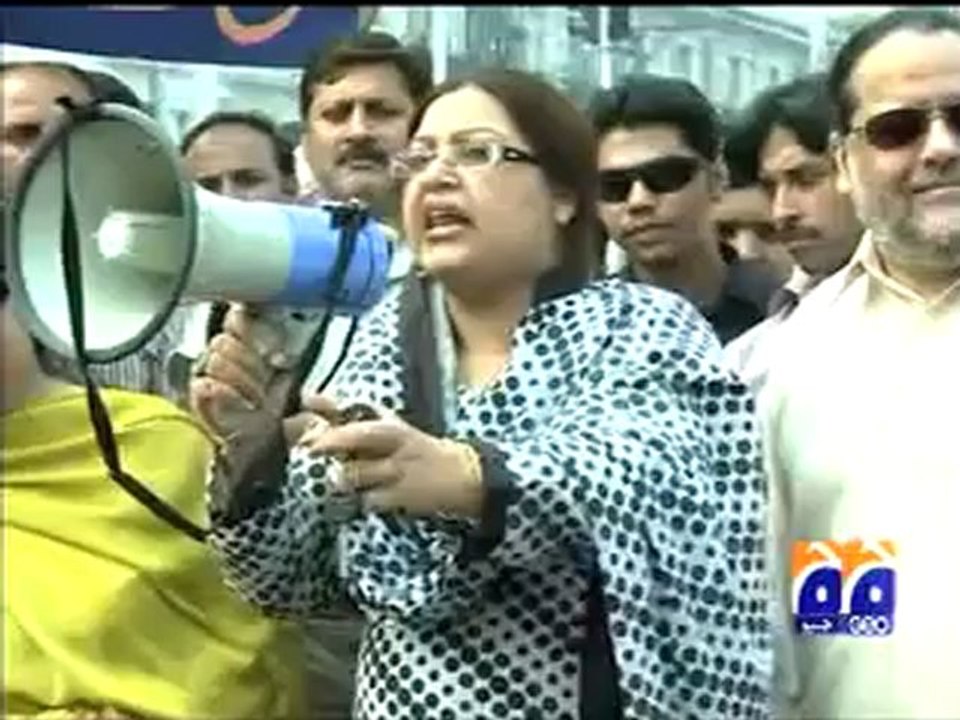 Geo SOT Lahore.mp4